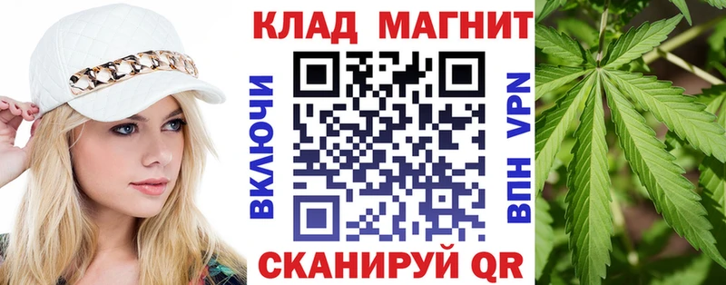 Где продают наркотики Иннополис Амфетамин  Cocaine  СОЛЬ  Конопля  гидра ссылка  ГАШ  Мефедрон 