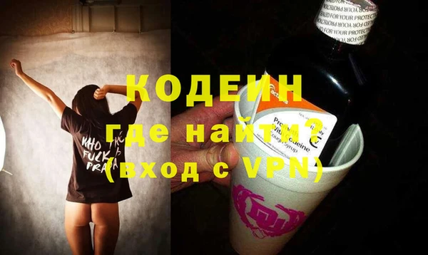 герыч Зерноград