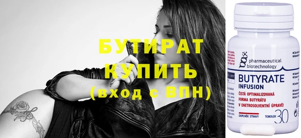 герыч Зерноград