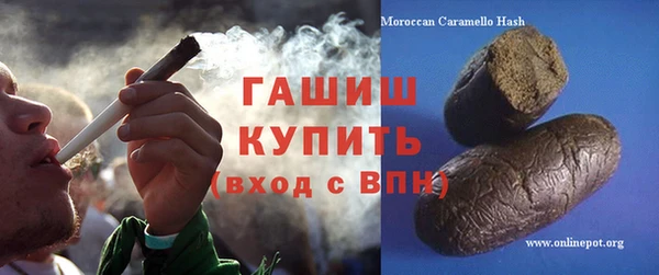 герыч Зерноград