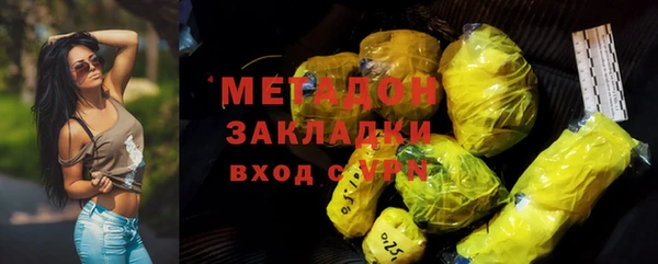 герыч Зерноград