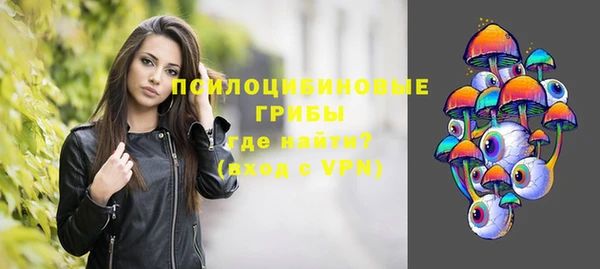 скорость mdpv Зеленодольск