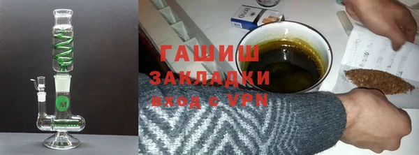 герыч Зерноград