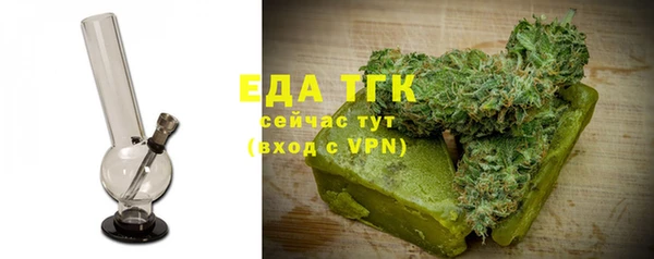 герыч Зерноград
