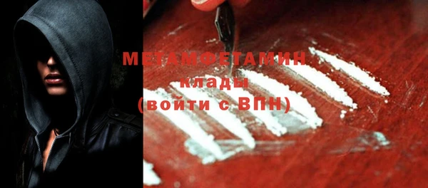 герыч Зерноград