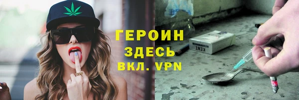 скорость mdpv Зеленодольск