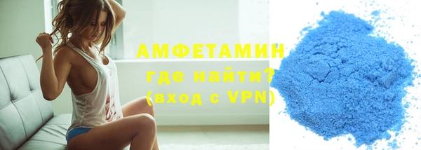 герыч Зерноград