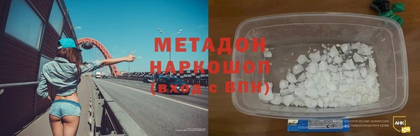 герыч Зерноград
