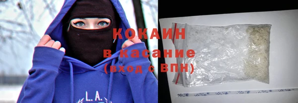 jwh Лихославль
