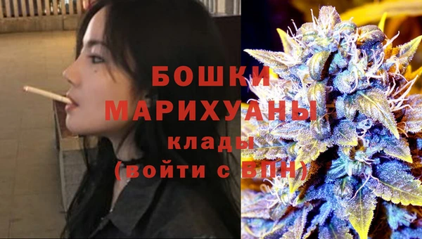 герыч Зерноград