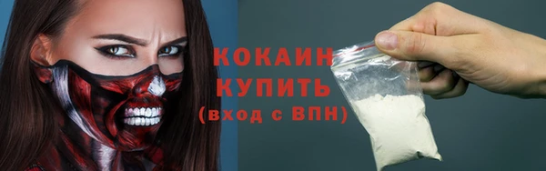 скорость mdpv Зеленодольск