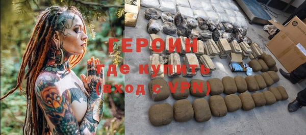 скорость mdpv Зеленодольск