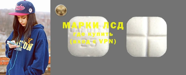 скорость mdpv Зеленодольск