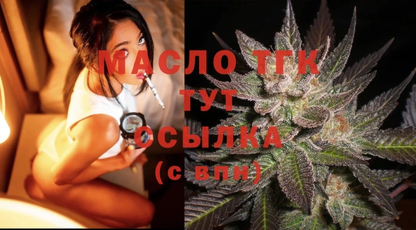 герыч Зерноград