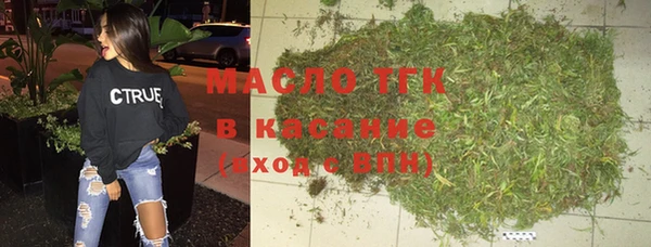 кокаин перу Лиски