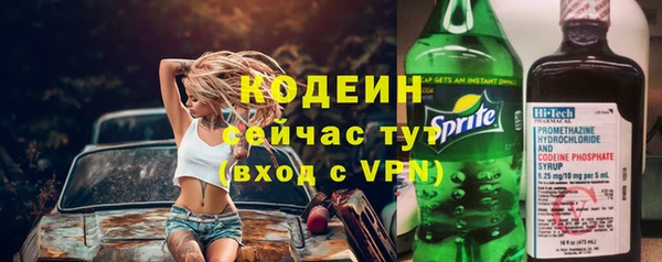 герыч Зерноград