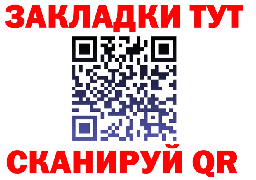 МЕТАДОН мёд зеркало площадка KRAKEN Иннополис