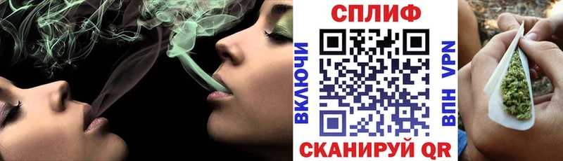 мориарти наркотические препараты  Иннополис  Конопля план 